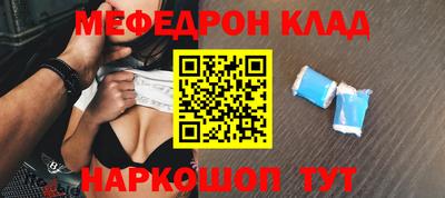 твердый Волжский