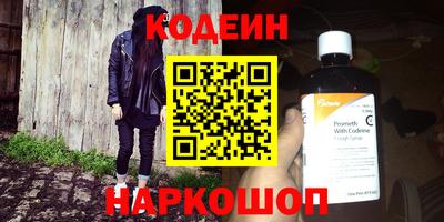 твердый Волжский
