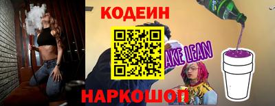 твердый Волжский