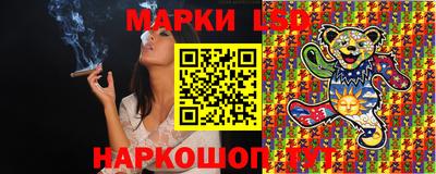 твердый Волжский