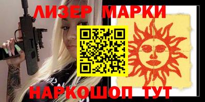 твердый Волжский