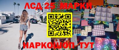 меф VHQ Волжск