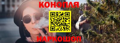 амфетамин Волгодонск