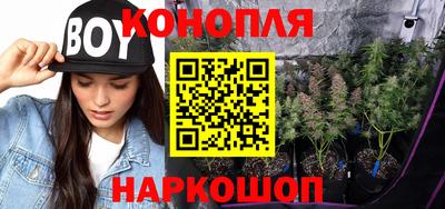 амфетамин Волгодонск