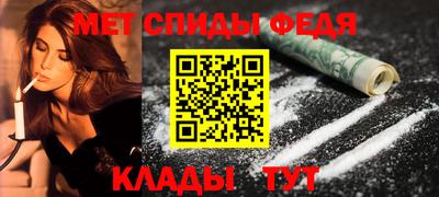 твердый Волжский