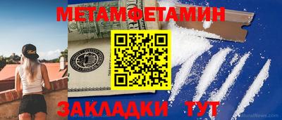 твердый Волжский