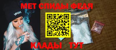 твердый Волжский