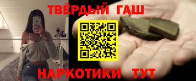 твердый Волжский