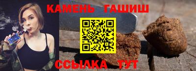 меф VHQ Волжск