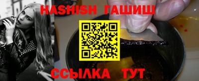 твердый Волжский