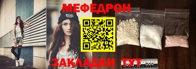 твердый Волжский