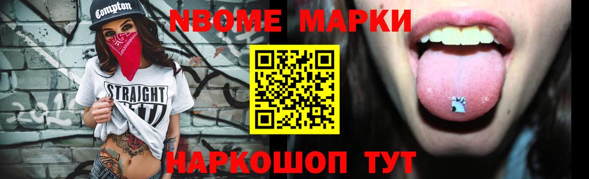 LSD-25 экстази кислота  Вход с VPN  Лсд 25 экстази кислота  Благодарный 