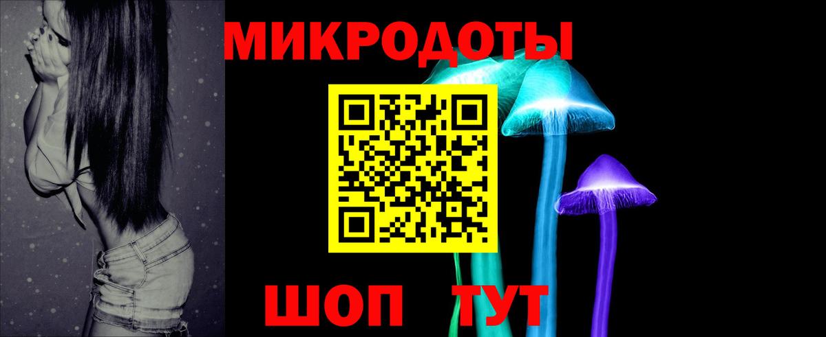 Псилоцибиновые грибы Cubensis  Вход с VPN  Галлюциногенные грибы прущие грибы  Благодарный 